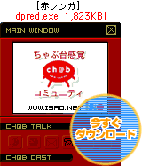 �f�U�C��-[�ԃ����K]