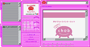 DPforPC��ʃC���[�W