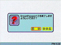 ��x�d����؂��Ă���Đڑ�