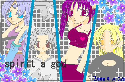 ������񂳂�̍�i