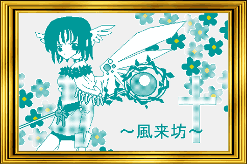 ceylon����̍�i