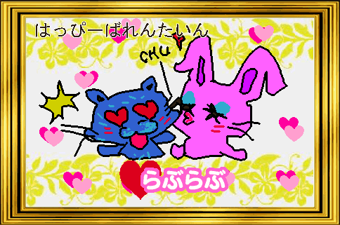 �݂�݂䂳��̍�i