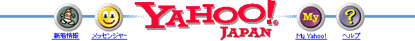 [Yahoo! JAPAN]