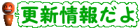 XV񂾂
