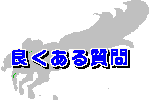 悭鎿