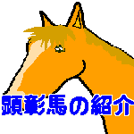 n̏Љ
