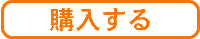 ̏iw