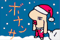 ぶり王さんの作品