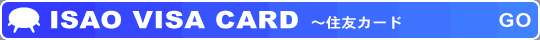 ISAO VISA CARD