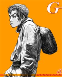g摜GETI