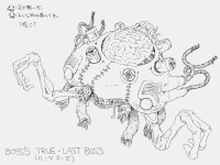 LAST BOSS