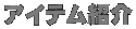 ACeЉ