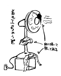 \q@