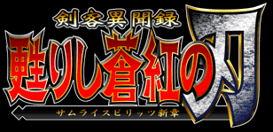 uS肵g̐nv^Cg