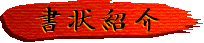 ւЉ