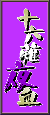 錌OŔ