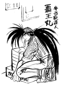 荏ʂɂ͂B
