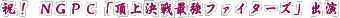قeI