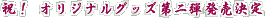 ͉ôEEEHI