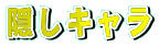 BL