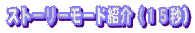 uXg[[[hЉiPTbjv