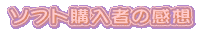 \tgw҂̊z