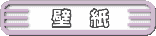 ǎ