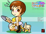 Gcq