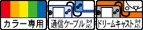 ACR