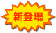 Vo